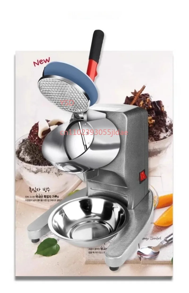 Electric Smoothie Shaved Ice Machine, Commercial Large Fully Automatic Ice Crusher for Beverage Shop Use