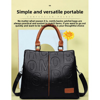 Ladies' casual PU letter shoulder bag, soft leather embossed shoulder bag, large capacity handbag