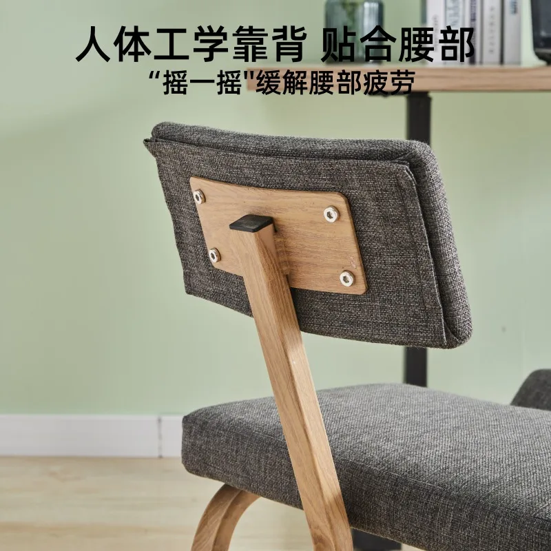 Computer students children home writing sedentary comfortable ergonomic office kneeling chair