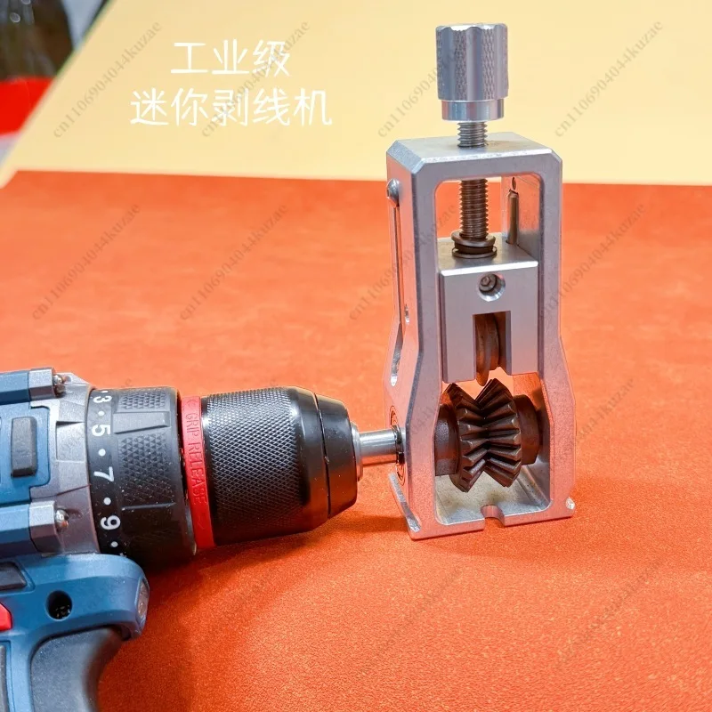 Portable Wire Stripping Machine Quick-Change Hand-Crank And Electric Drill Compatible for Scrap Cable