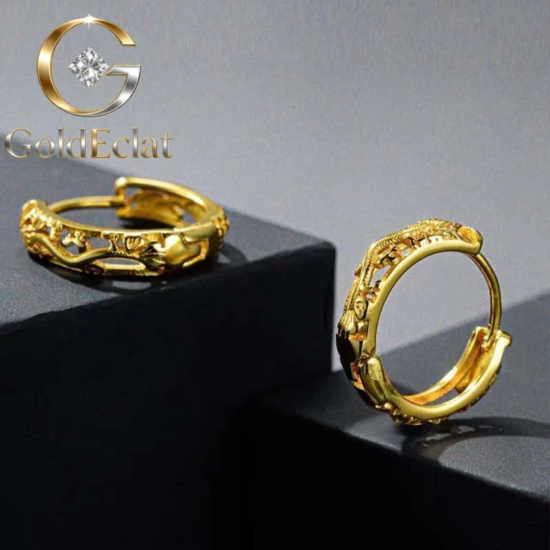 

Роскошные женские серьги-гвоздики GoldEclat из чистого золота 24K 9999 пробы с китайским драконом