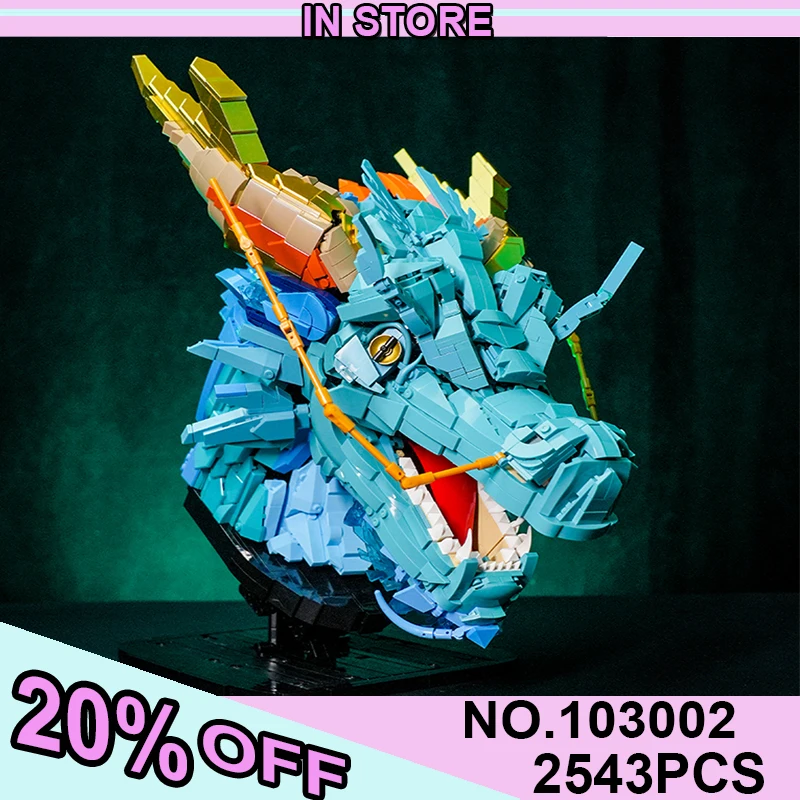 

Moc Dragon Head Statue Chinese Zodiac Model Animal Ornament Building Blocks Set Constructor Bricks DIY Toys for Children Gifts