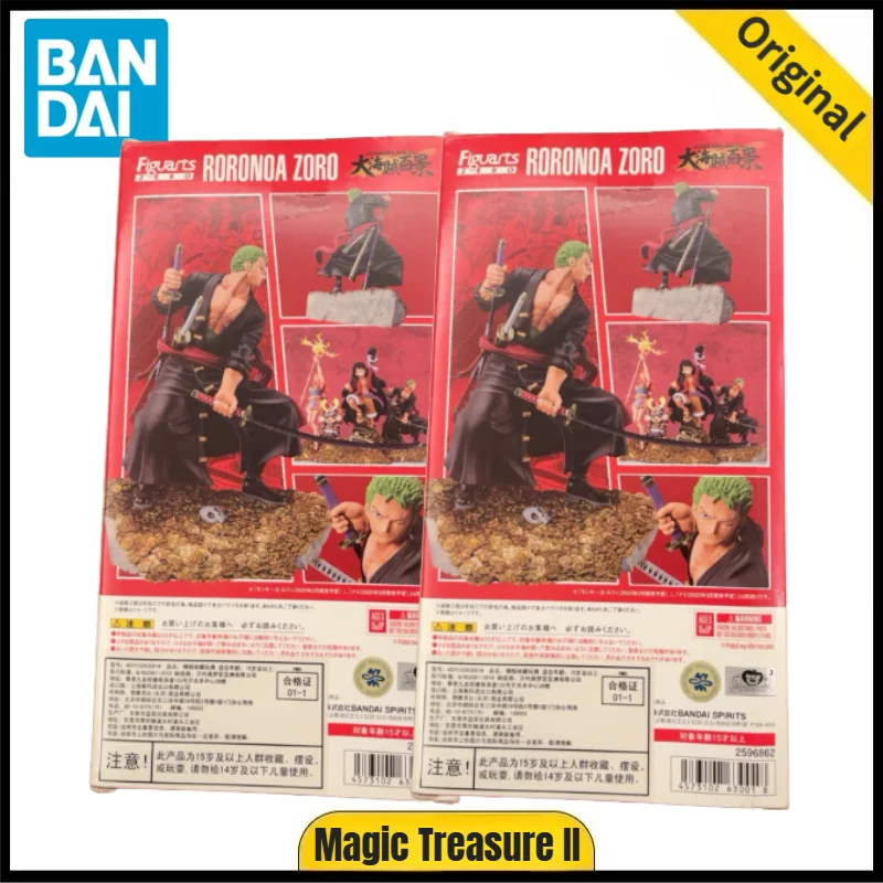 

【H17CM 】BANDAI SPIRITS Figuarts ZERO ONE PIECE Roronoa Zoro WT100