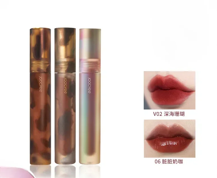 Joocyee Shell Amber Mirror Lip Glaze Matte Lip Glaze Lip Mud Velvet White Lipstick