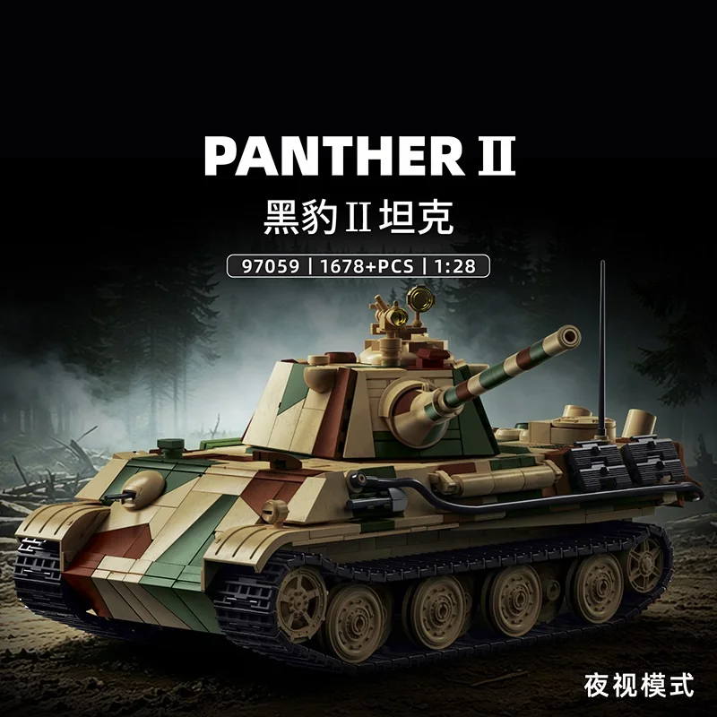 1678pcs Black Panther II Tank High-Difficulty Military Model Educational Building Blocks Toy for Kids And Collectors