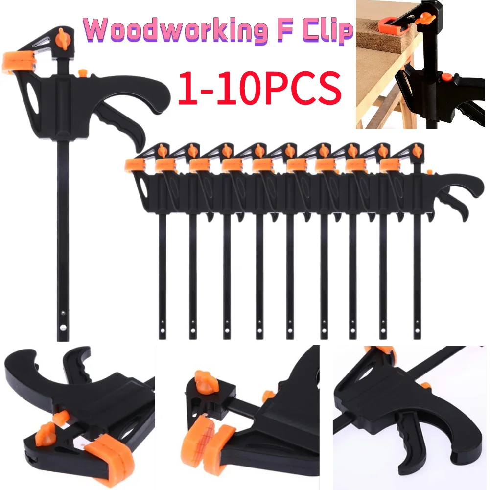 1-10Pcs 4Inch New Woodworking Clamp Bar F Clip Hard Grip Quick Ratchet Wood Working DIY Tool Convenient Durable Carpenter Set