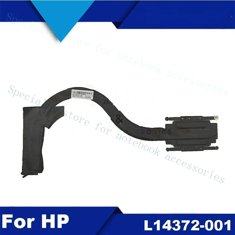 

A+For HP ELITEBOOK 745 840 G5 Heatsink Radiator L14372-001