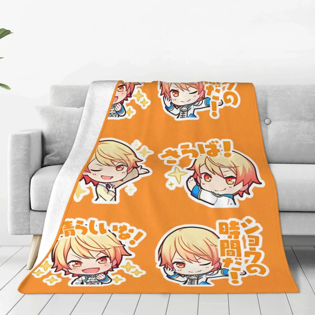 Tsukasa Tenma Flannel Throw Blanket Blanket for Bedding Couch Warm Bed Rug