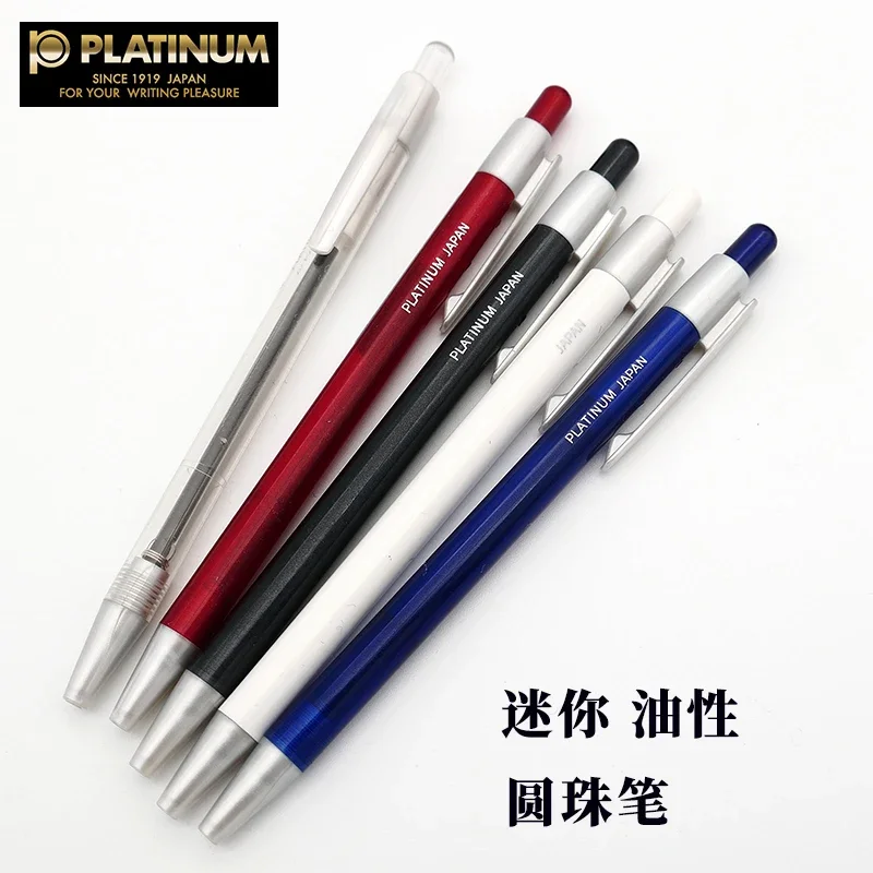 10本-プラチナ-小型ボールペン-ミニ-かわいい-女の子-プレス式-手帳-油性ボールペン-学校-事務用品