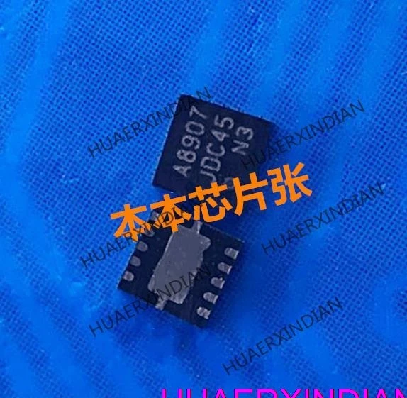 1PCS A8907 QFN10 Quality Assurance New And Original