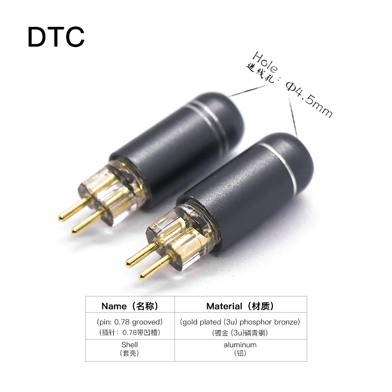 HAKUGEI DTC DIY Custom Pin 0.78 Mmcx Qdc Flat 0.78 Ie200 Ie600 Ie900 A2DC N5005