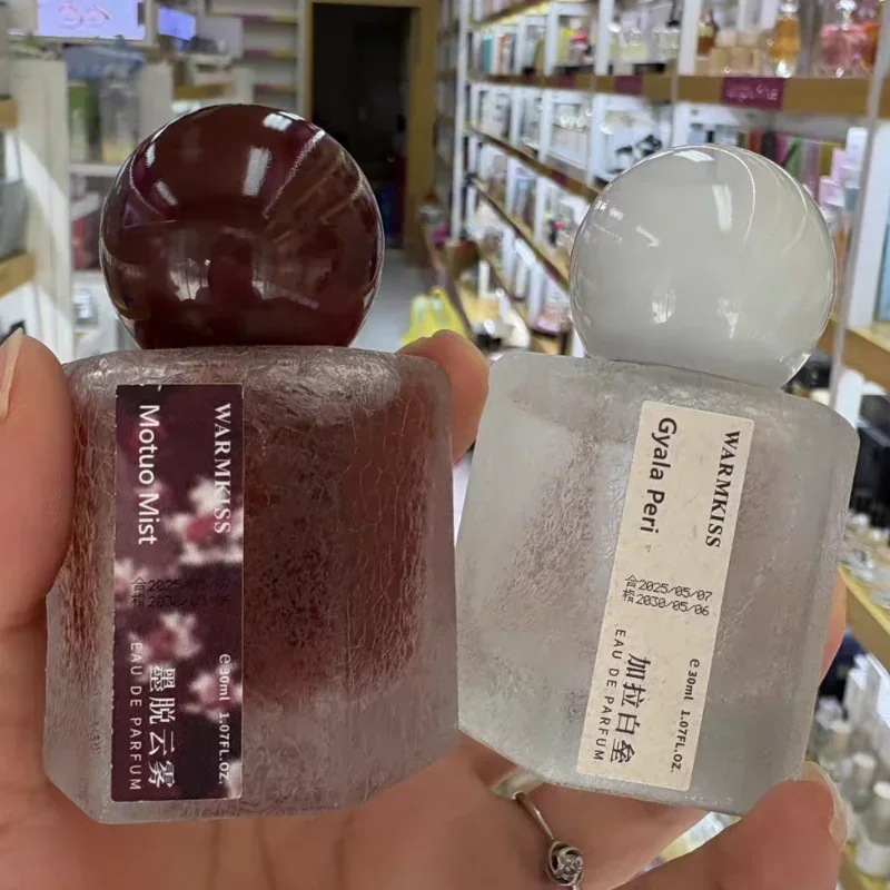 30ml Women's Perfume Long-lasting Fragrance Fresh Jasmine Fragrance Light Perfume Charming Fragrant Daily Perfume Spray