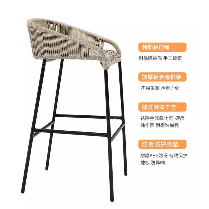 Combinazione di tavolo e sedia da bar per cortile villa all'aperto, terrazza, schienale in rattan, sgabello alto, caffetteria