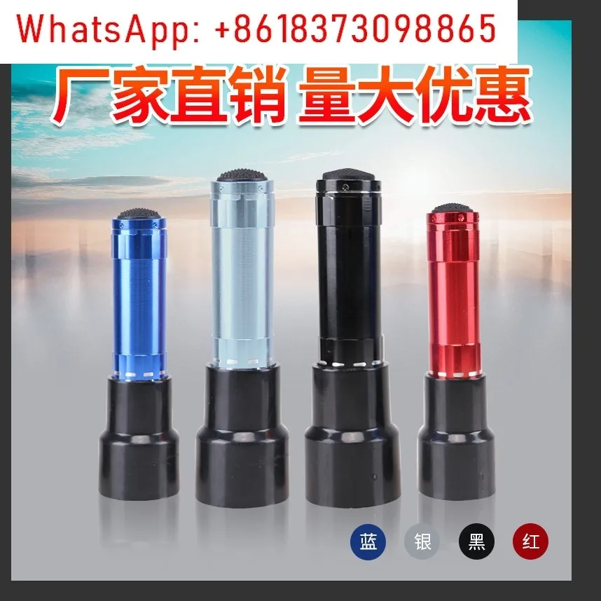 Hatching machine chicken duck goose illuminator egg selection fertilization egg illuminator light flashlight