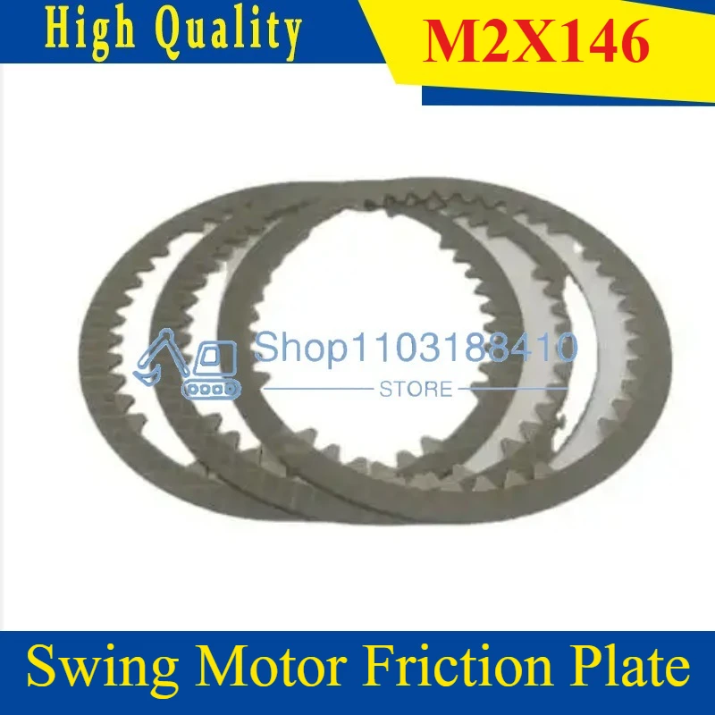 

1Piecs Wholesales price M2X146 Swing Motor Friction Plate for EC240B Excavator parts brake disk