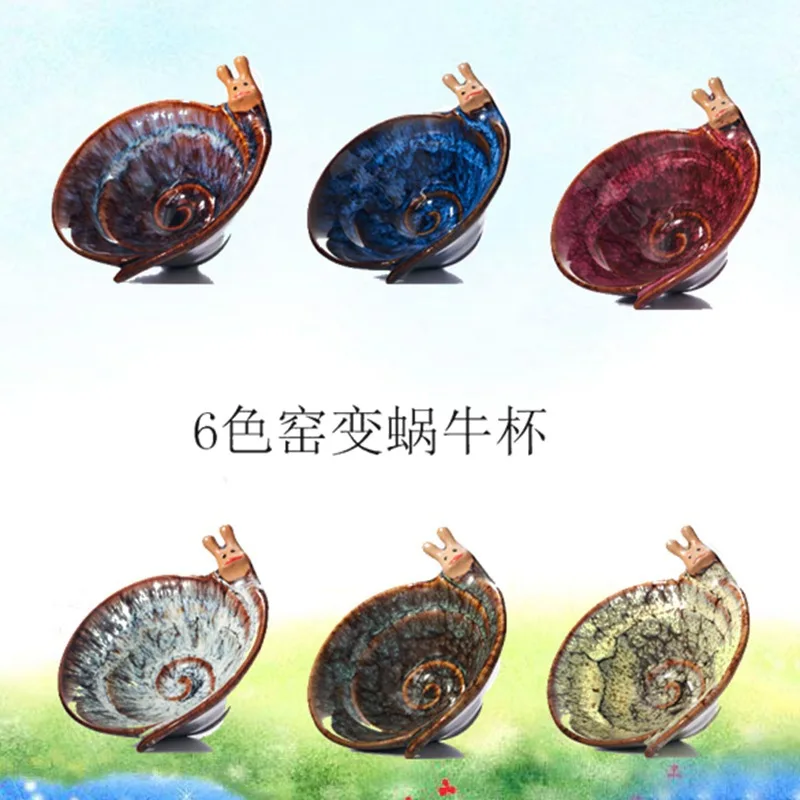 Kiln-Changed Tenmoku Ceramic Jian Zhan Tasting Cup Creative Snail Douli Cup Live New Large Tea Cup Wholesale