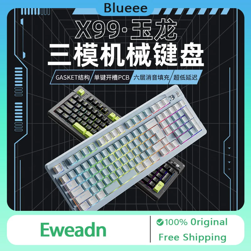 

Eweadn X99 Mechanical Keyboard Bluetooth Tri Mode 2.4G Wireless Custom RGB Gasket Hot Swap Ergonomic PC Esports Gaming Keyboard