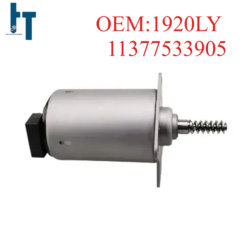 

1920LY 11377533905 Eccentric Shaft Solenoid Actuator for Citroën C3/C4/C5, MINI R55-R61, Peugeot 207/208/308/508