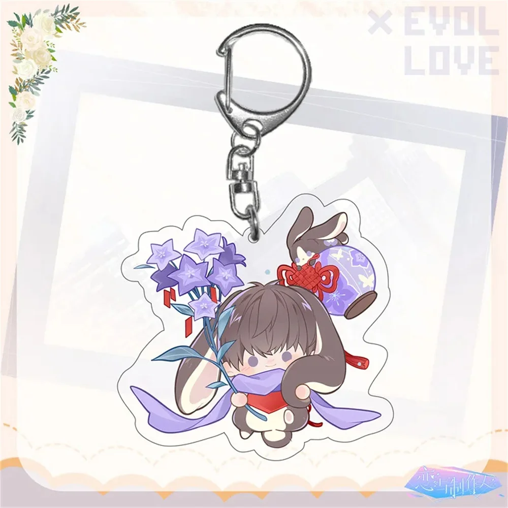 key chain Anime Game Li Shen Qi Yu Shen Xinghui KeyChain Love and Deepspace Figure Acrylic Keyring Bag Pendant Children Gift