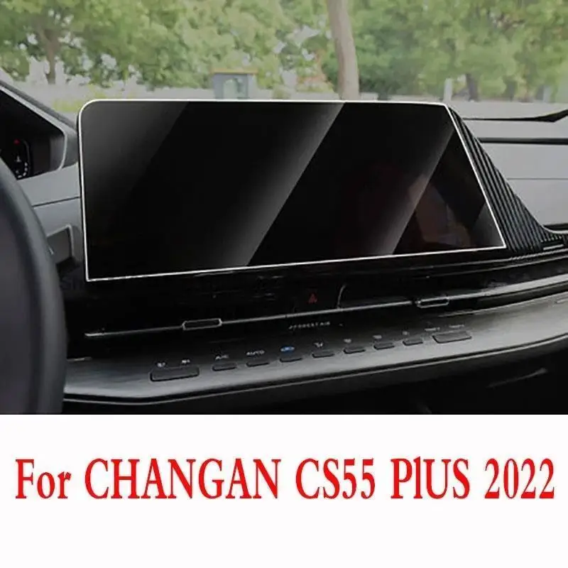 Tempered glass screen protector film For Changan CS55 PLUS 2022-2023 10.25inch or 12.3 inch Car GPS navigation  Anti-scratch