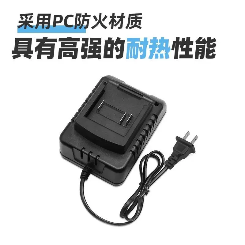 For Makita Model Charger 18V 21V Electric Drill Electric Wrench Angle Grinder Charger Electric Tool Battery Charger
