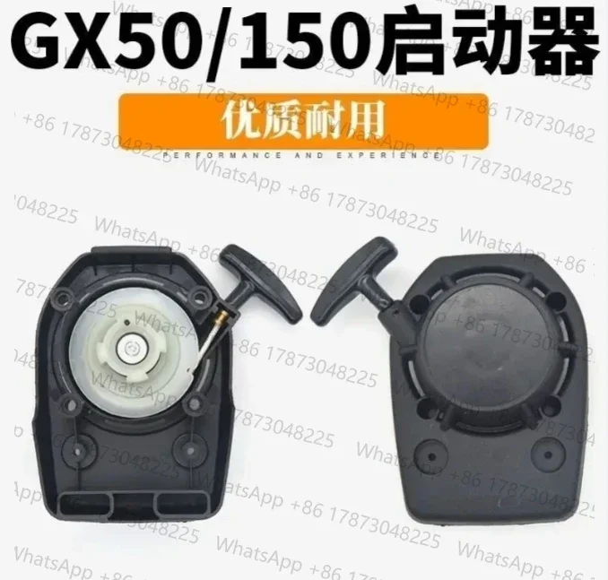 GX50NT S3 Recoil Starter Pull Start Assembly For 47.9CC Honda GX50 ALLAN 440 HOVER WX15 4-Stroke Engine Lawn Mower Brush cutter