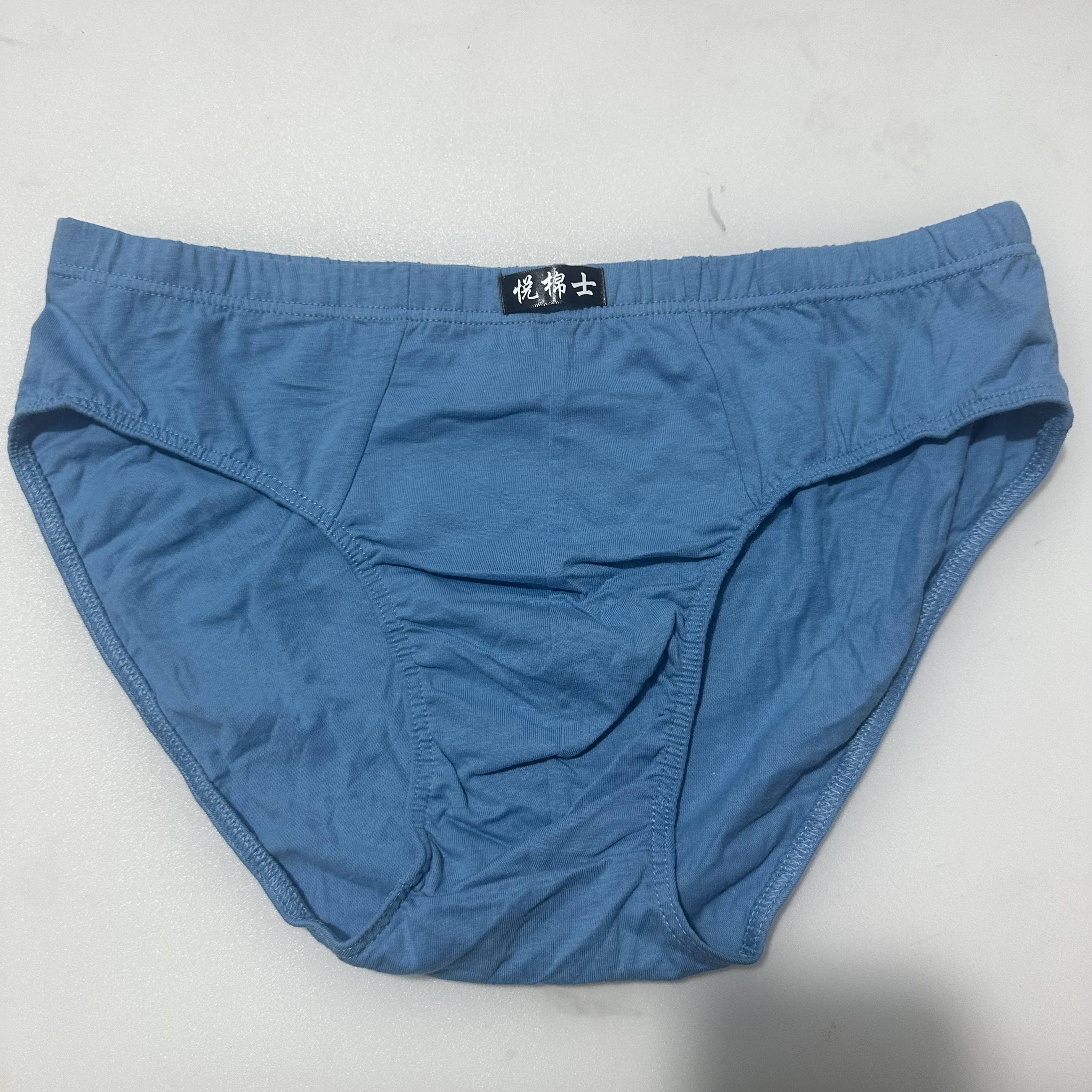 5 Teile/los 100% Baumwolle Unterhose Für Männer Slips Männliche Unterwäsche Schlüpfer Höschen Hose Shorts Sexy Unterwäsche XL 2XL 3XL 4XL 5XL 6XL – Detail 11