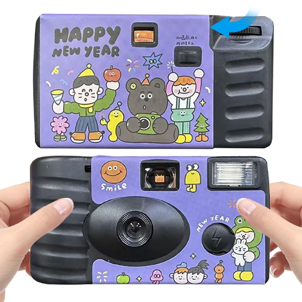 

Одноразовая пленочная камера 35 мм со встроенной вспышкой, одноразовая камера 200 ISO для путешествий на открытом воздухе