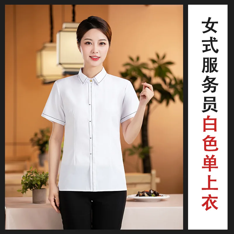 Hotel Restaurant Waiter Work Uniform Short Sleeve Summer Restaurant Catering Hot Pot Restaurant Work Uniform Milk Bar Work Cloth