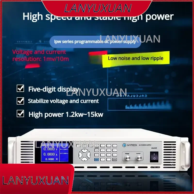 IVYTECH IPW Series 1200W Programmable DC Power Supply