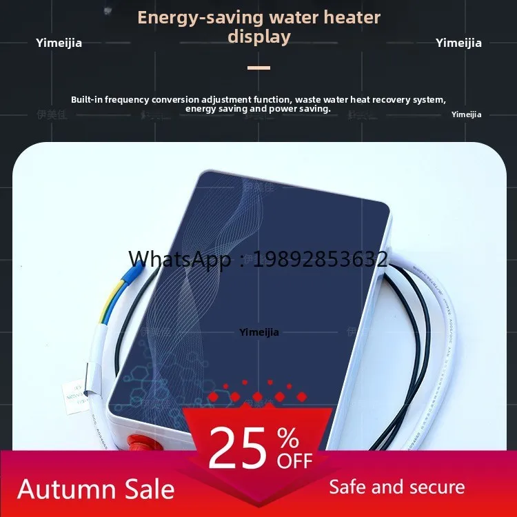 

YFY Hair Salon Water Heater Hair Salon Energy-Saving Shampoo Bed