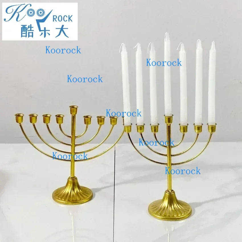 Hanukkah Menorah Ornate Vintage Gold Iron - 9-Arm Candle Holder for Jewish Home Decor & Festive Prayers, Small Iron Candelabra