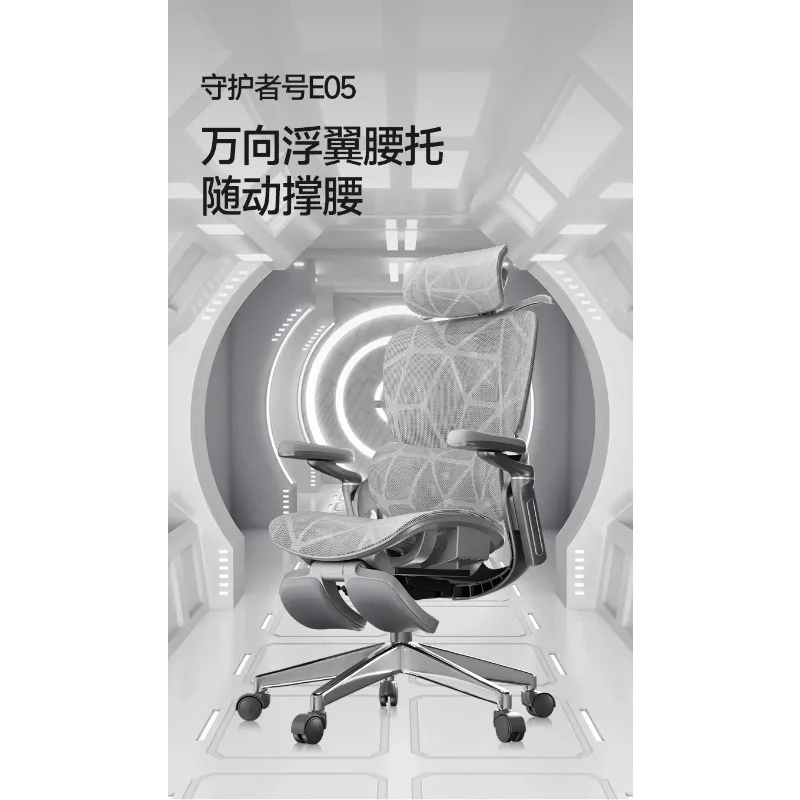 

Эргономичное кресло, сидячее удобное кресло для босса, офисное компьютерное кресло Fauteuil Rose, офисная мебель Sillas De Peluquería