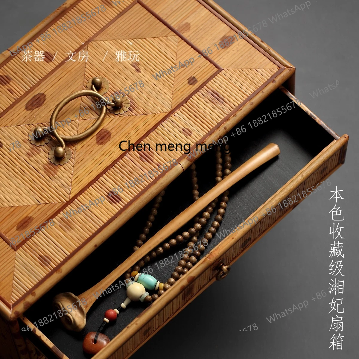 Fan cabinet storage cabinet storage three-layer tea Pu'er cake storage cabinet
