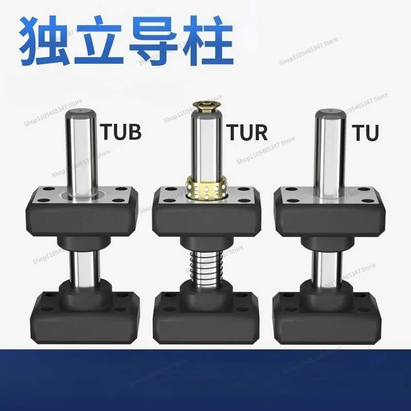 For Independent Guide Column Guide Sleeve Assembly TUB/TUR Ball Sliding Precision Metal Stamping Die Holder Accessories