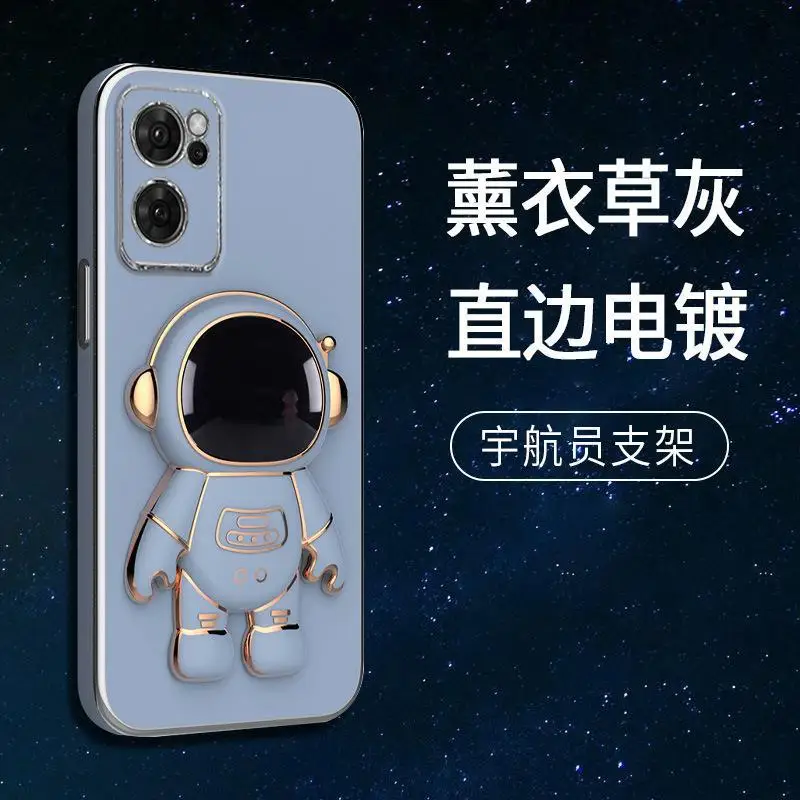 Plating Astronaut Phone Holder Silicone Cover For Nothing Phone 2 Phone2 (2) Electroplated Bumper Soft Case For Nothing Phone 1