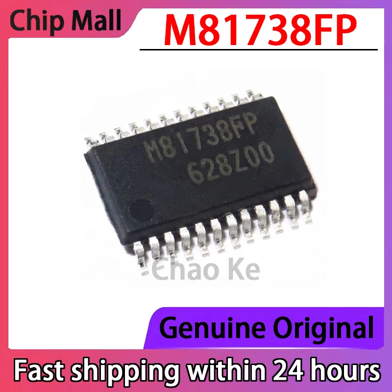 

2PCS M81738FP M81738 SOP-24 NEW High-Voltage Half-Bridge Driver Chip in Stock