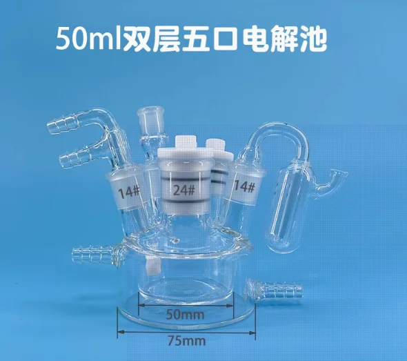 Two-layer water bath single-layer sealed five-port electrolytic cell REDOX reaction experiment cell tank