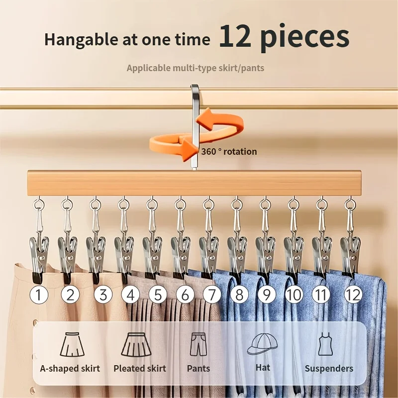 قطعة واحدة من شماعات السراويل المقطوعة لخزانة الملابس، تحمل 12 زوجًا من السراويل والجينز والقبعات والسراويل القصيرة والجوارب، لخطافات تخزين الخزانة #5