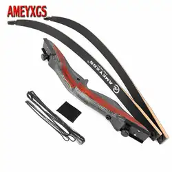 Archery 62inch Recurve Bow 20-50lbs Laminated Maple for Right Hand American Hunting Bow Shooting Training Hunting Accessories