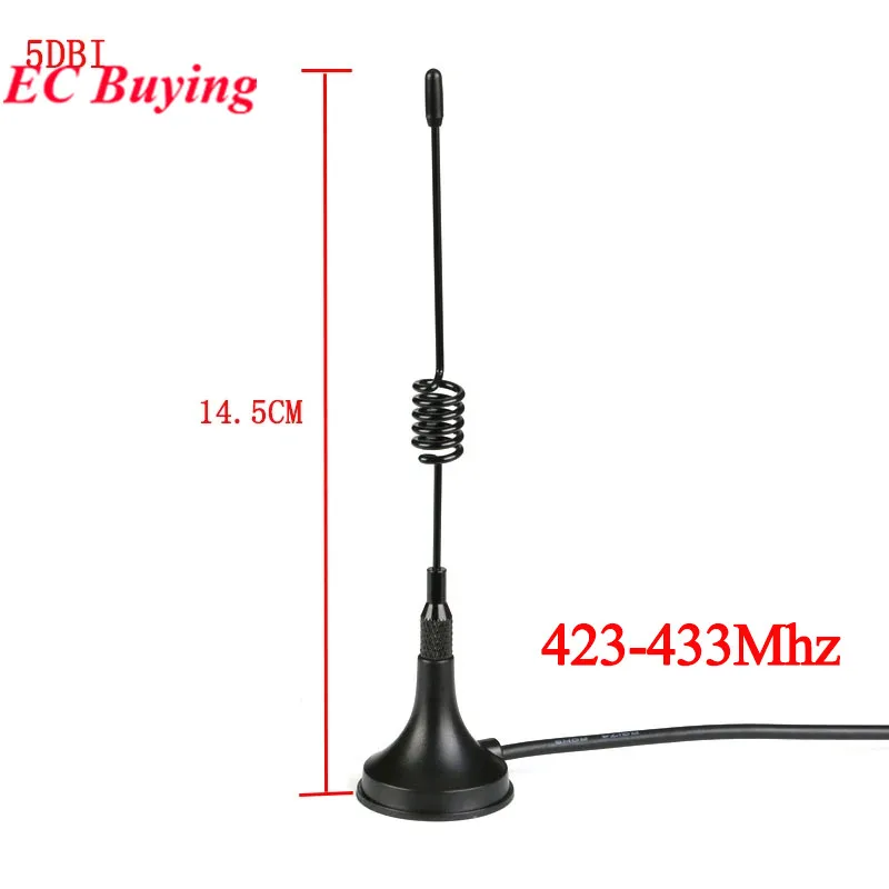 433MHZ High Gain Sucker Aerial Wifi Antenna Receiver 5DBI 7DBI 12DBI SMA Male Connector For Radio Signal Boost Wireless Repeater