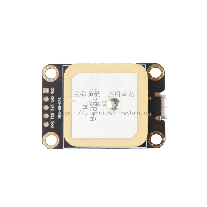 GPS Module NEO-6M 7N Apm2.5 Satellite Positioning and Sending Data with Programmable Navigation