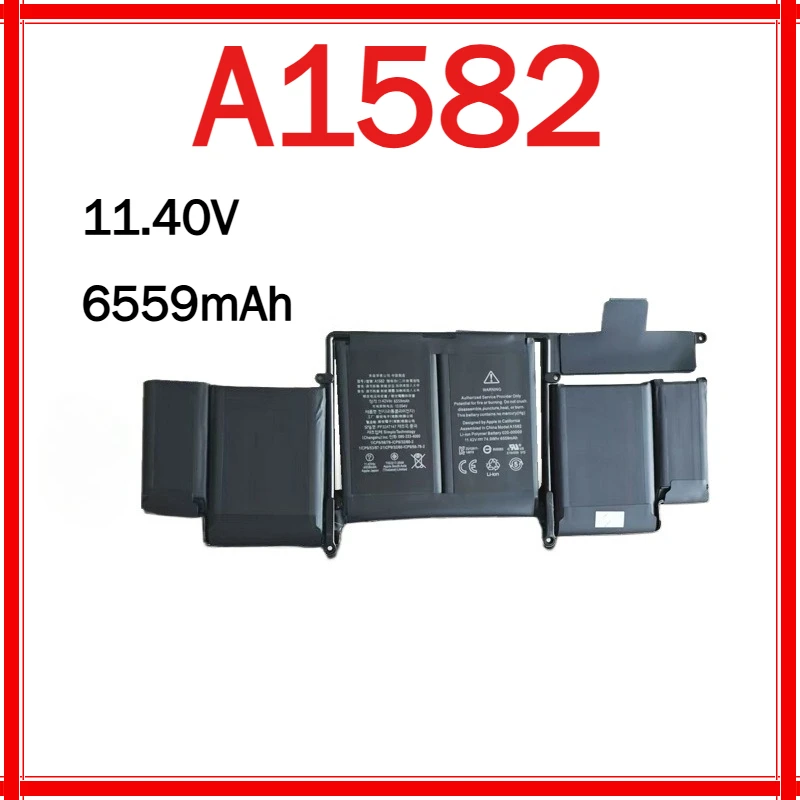

6559mAh Suitable for Macbook PRO 2015 A1502 A1582 ME864 ME865 laptops, with built - in battery
