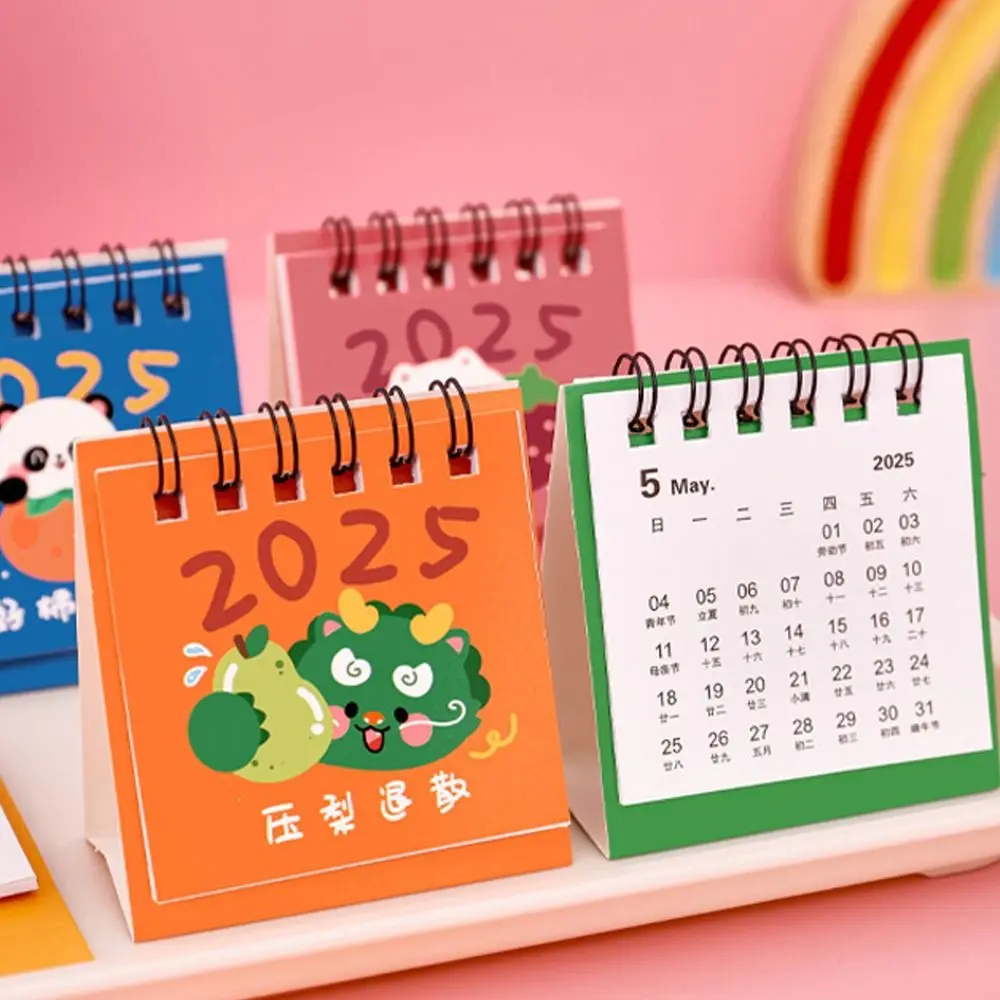 2025 Mini Desktop Paper Calendar Multi-function Chinese Style Planner Scheduler Home Decor Notebook Agenda Organizer