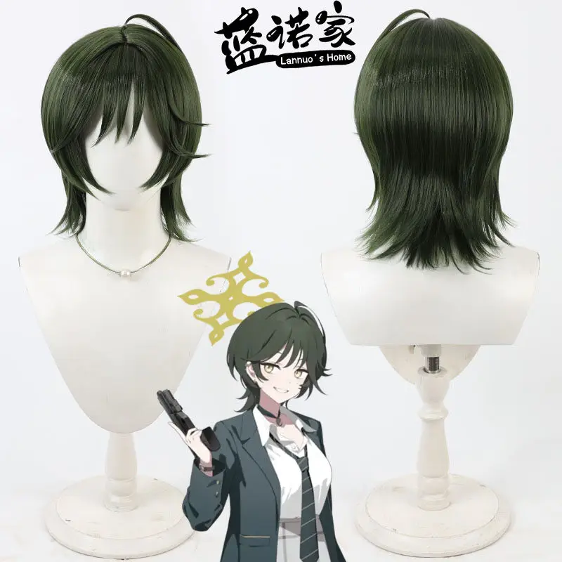 

Аниме-парик для косплея Wakasa Fuyuu из Blue Archive, для Хэллоуина, карнавала, вечеринок, из термостойкого синтетического волокна + шапочка для парика