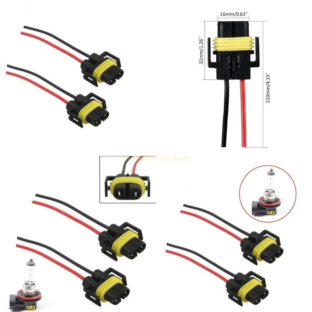 

J0ma 2pcs H11 H8 Адаптер фар фары фар -светиль