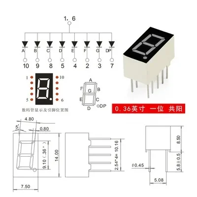 Pantalla LED Digital de ánodo de cátodo, tubo electrónico de visualización, 5 piezas, 0,36 pulgadas, LED rojo, dígitos, 1bit, 2Bit, 3bit, 4bit