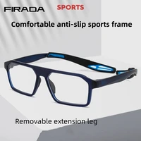 FIRADA, gafas de moda Retro cuadradas TR90, gafas deportivas para miopía, baloncesto, gafas graduadas ópticas, montura para hombres 12-1218
