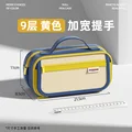 Yellow Wide set