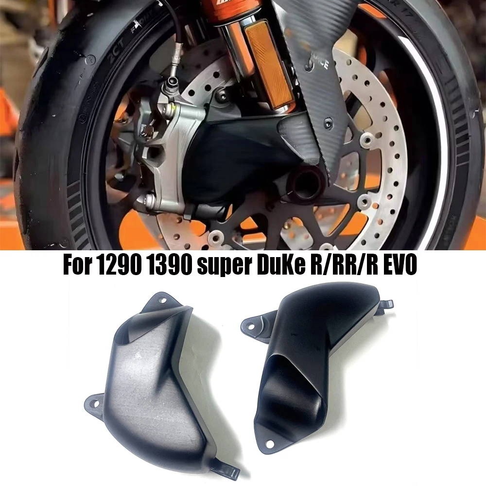 for 1290 1390 Super Duke R/RR/R EVO motorcycle front clip radiator cover, air duct brake cooling radiator protective cover